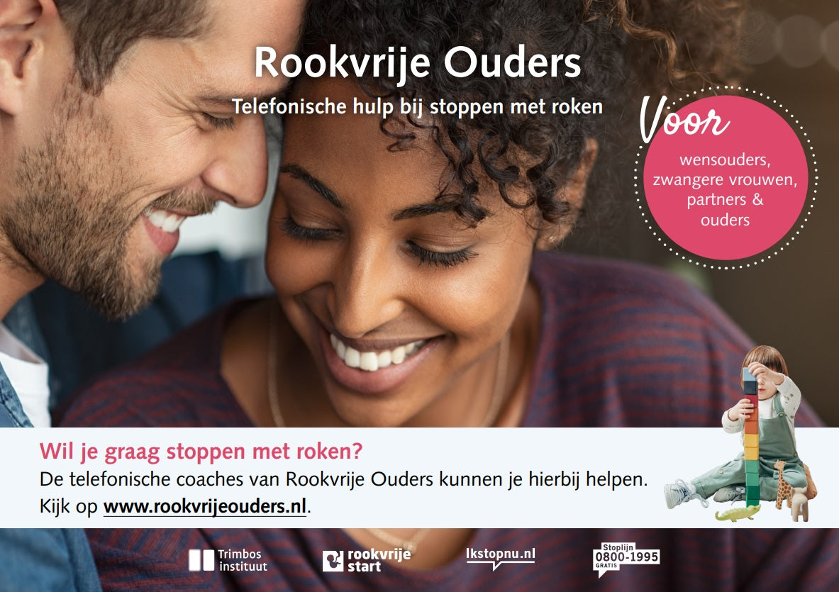 Poster Rookvrije Ouders