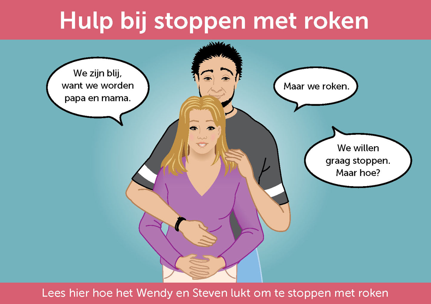 Beeldverhaal ‘Hulp bij stoppen met roken’