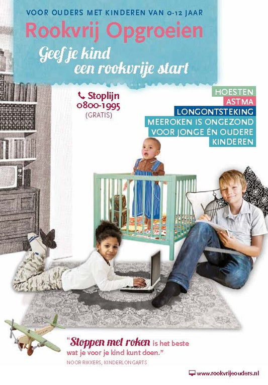 Publieksfolder Rookvrij Opgroeien (set van 50 stuks)